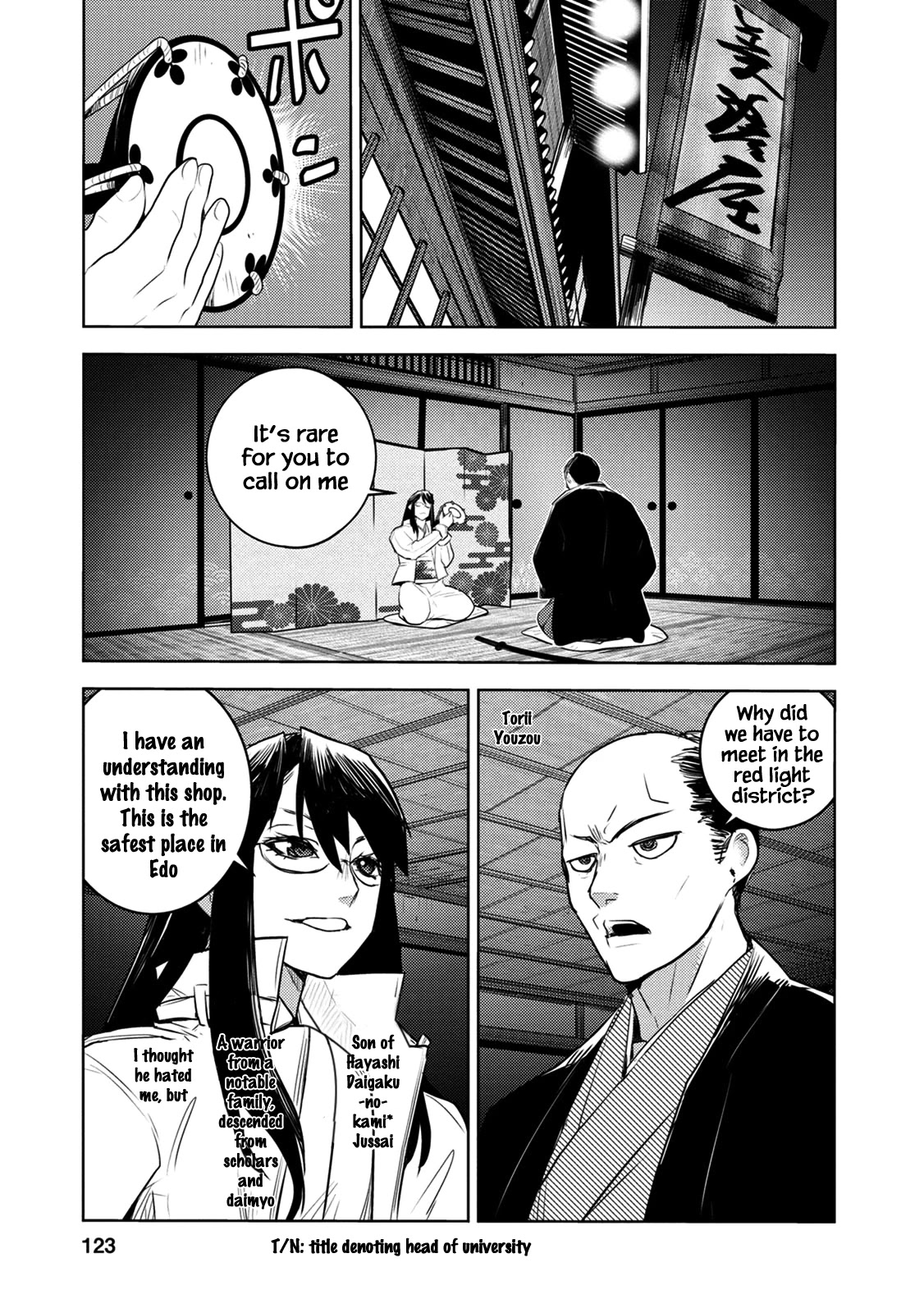 Tokugawa No Saru Chapter 8 #28