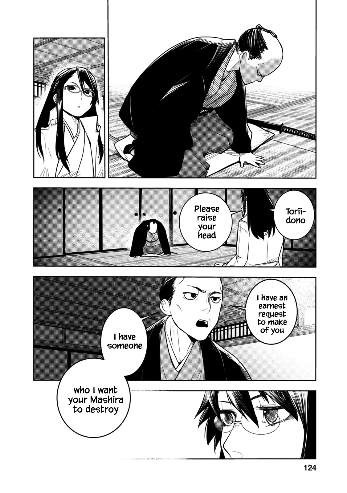 Tokugawa No Saru Chapter 8 #29