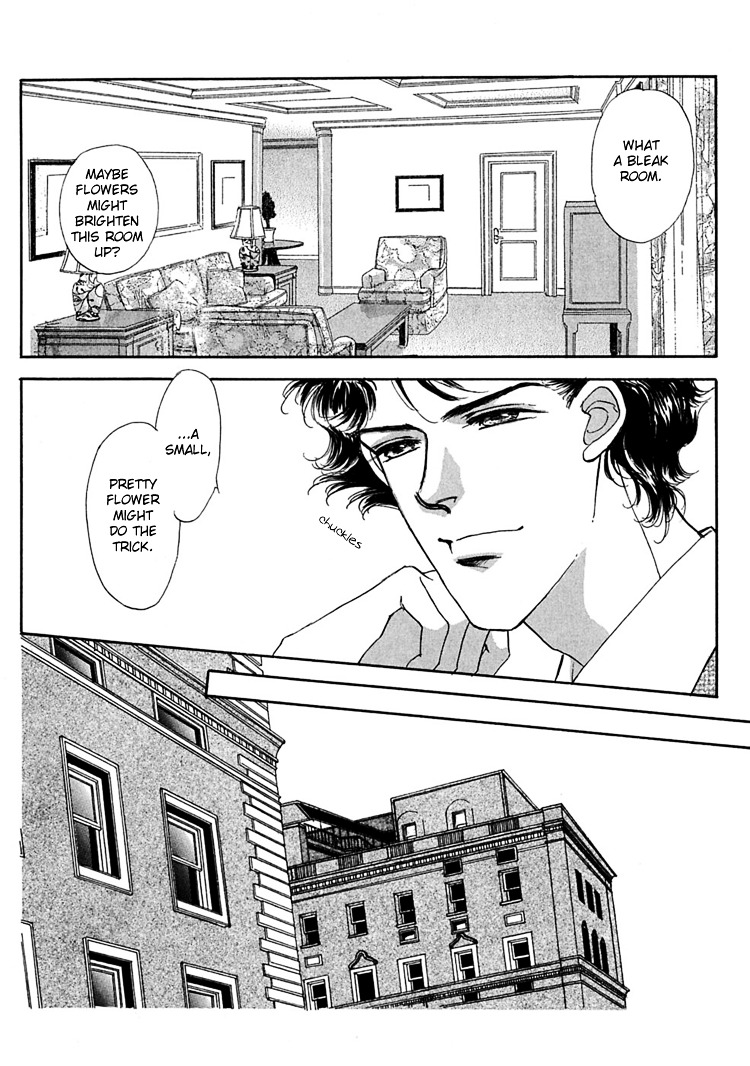 Gold (Fujita Kazuko) Chapter 3 #23