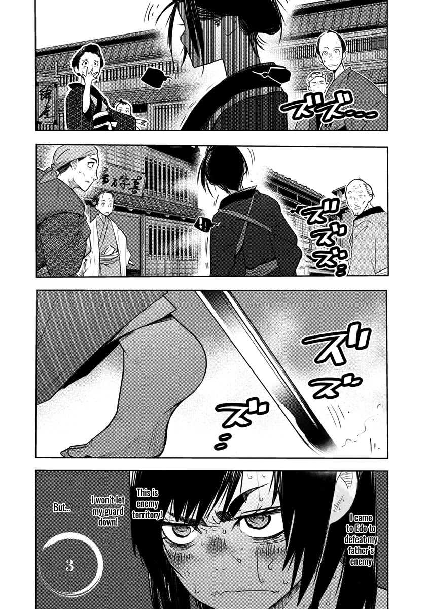 Tokugawa No Saru Chapter 3 #2