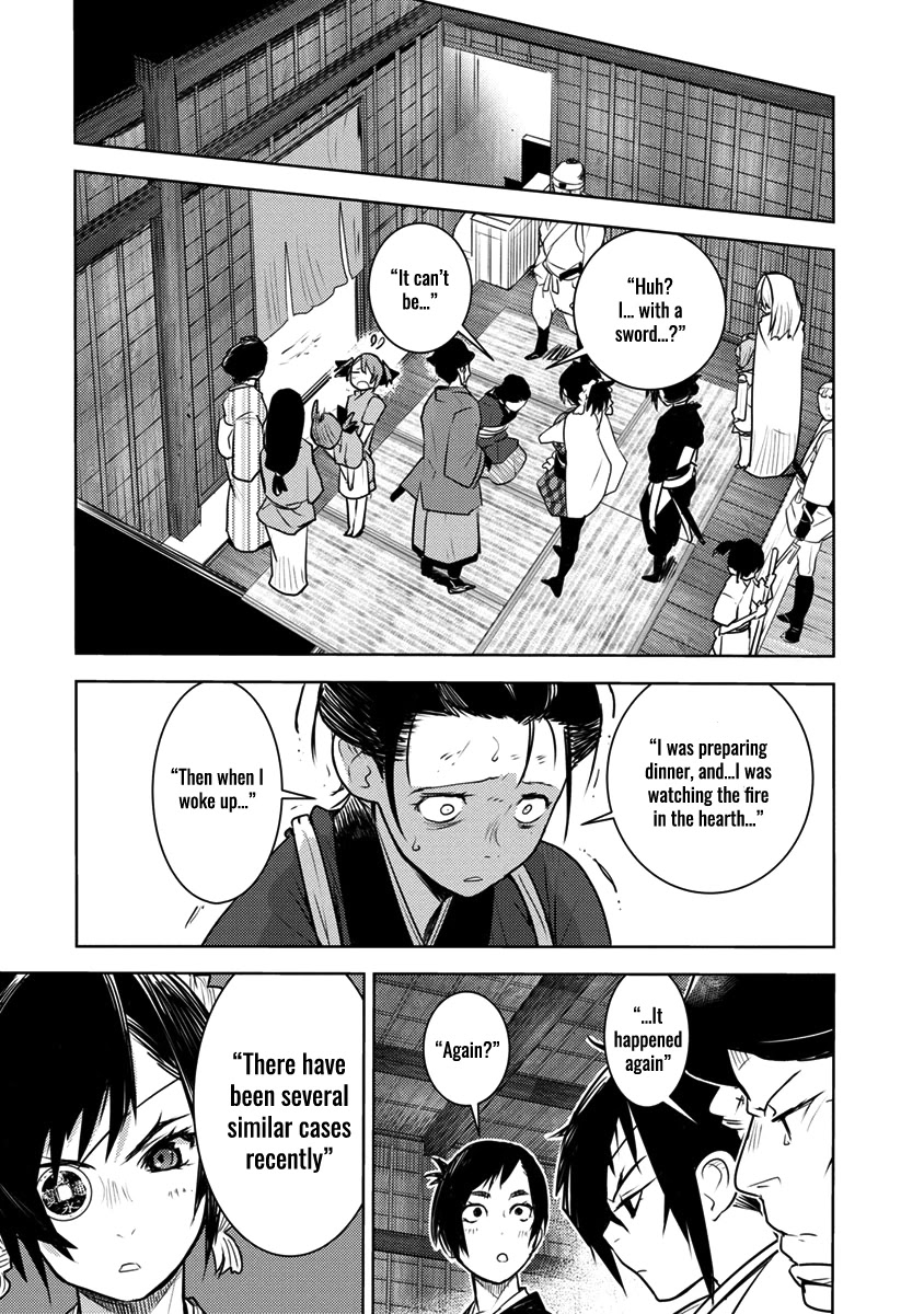 Tokugawa No Saru Chapter 3 #6