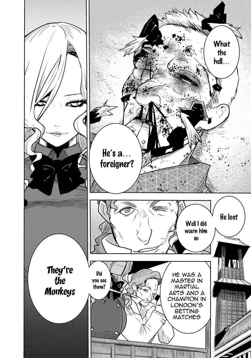 Tokugawa No Saru Chapter 2 #47