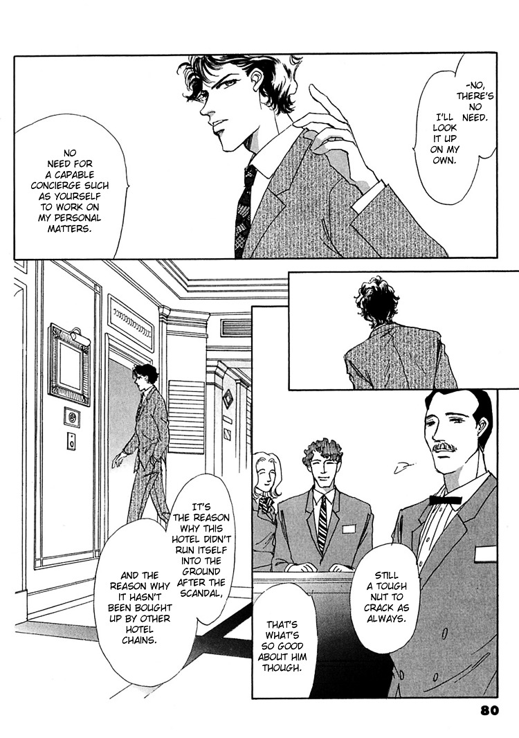 Gold (Fujita Kazuko) Chapter 3 #29