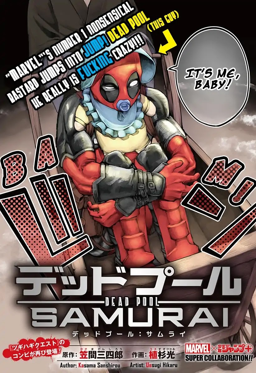 Deadpool: Samurai Chapter 0 #5