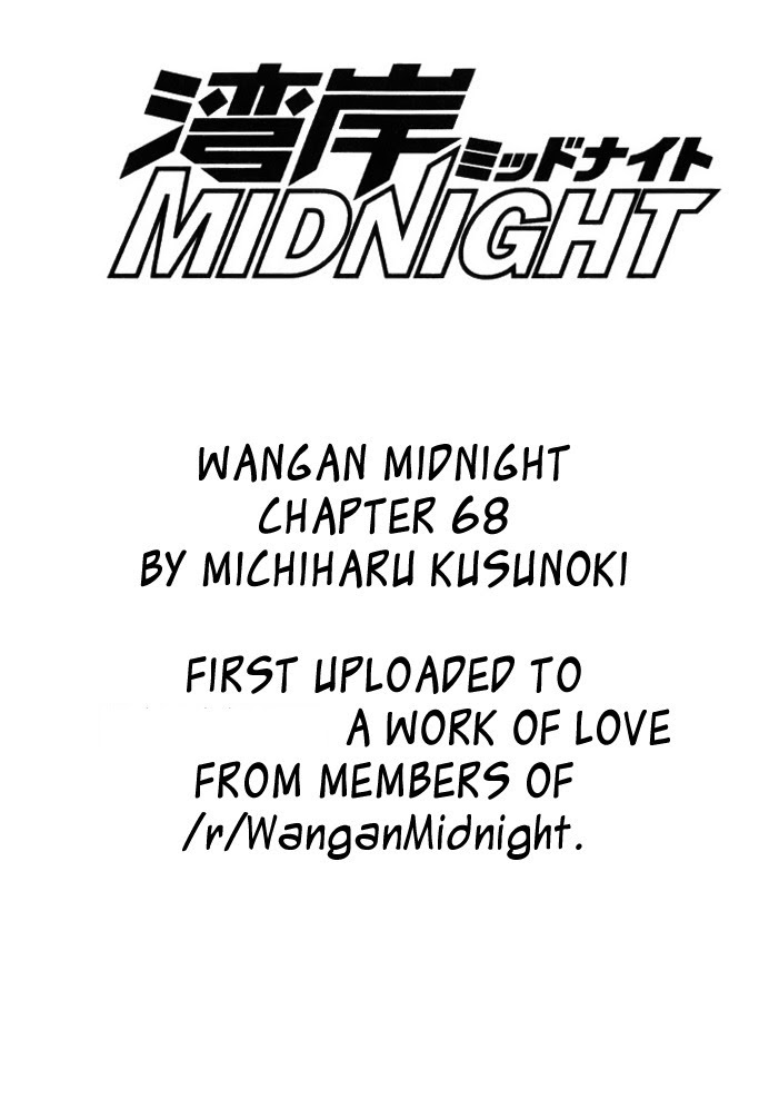 Midnight Chapter 68 #21