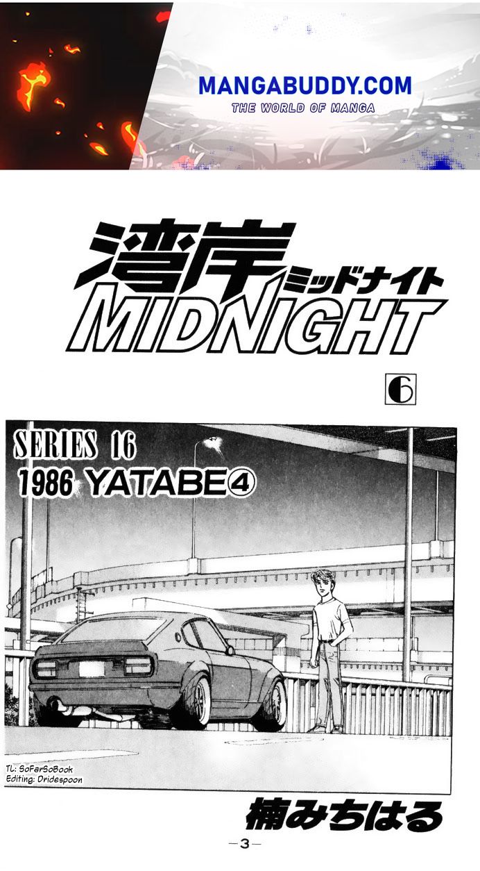 Midnight Chapter 57 #1