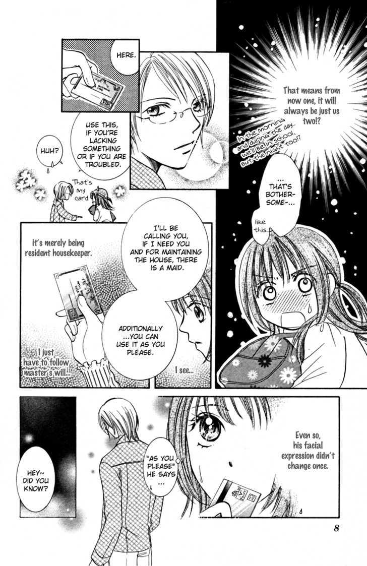 Goshujin-Sama To Watashi Chapter 1 #13