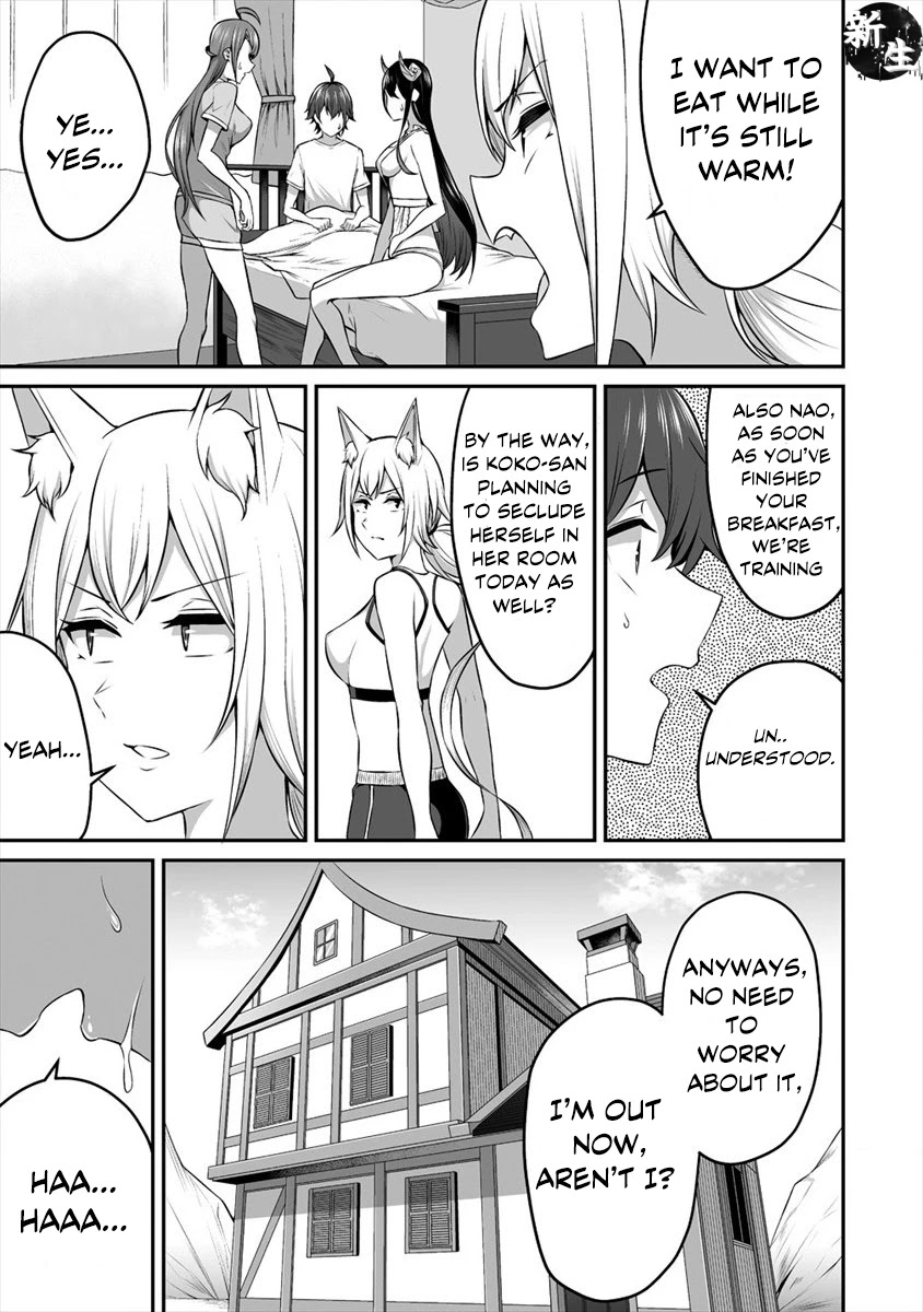 Douyara Boku No Hanayome Wa Onna Kishidan Na You De. Chapter 13 #12