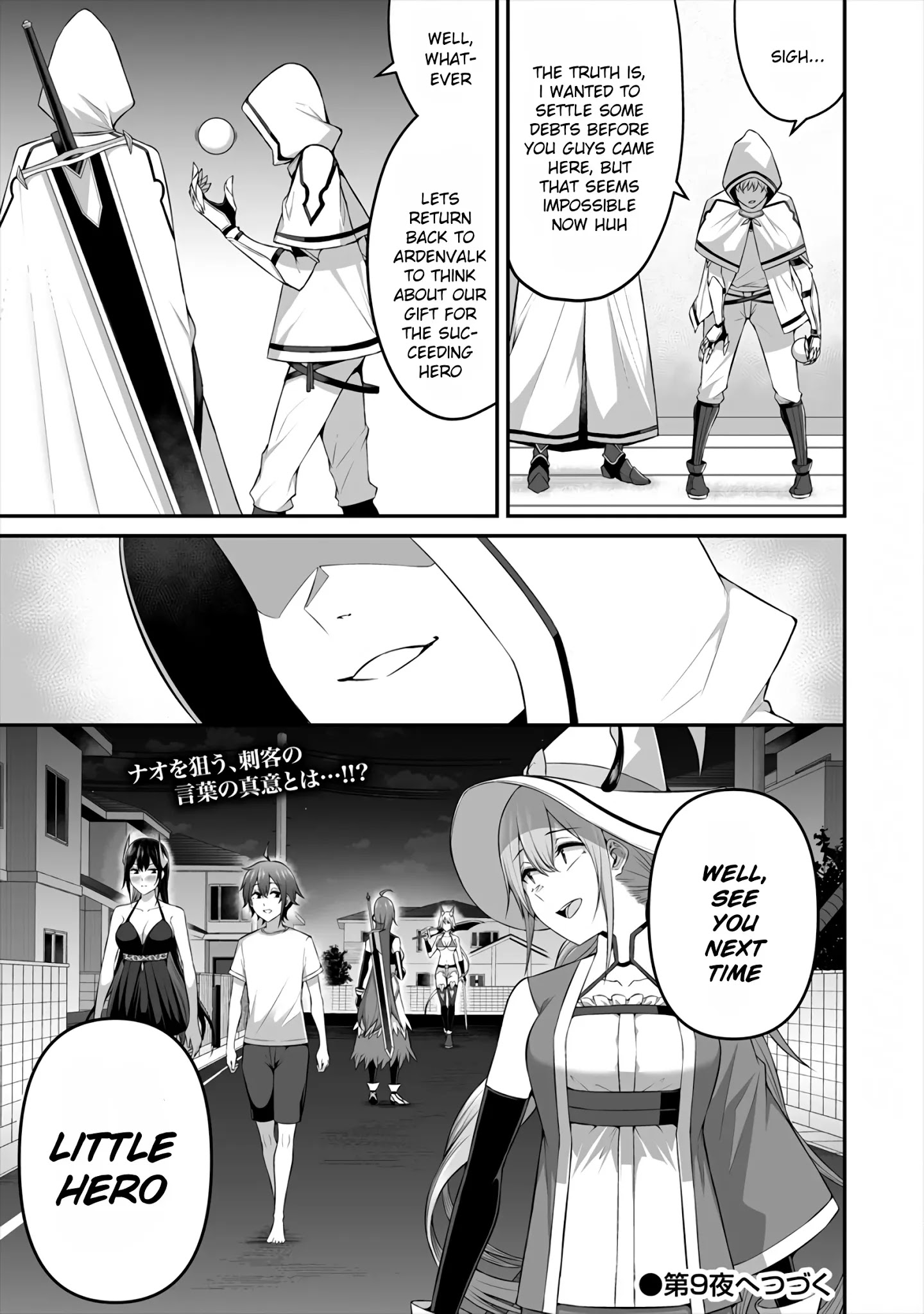 Douyara Boku No Hanayome Wa Onna Kishidan Na You De. Chapter 8 #28