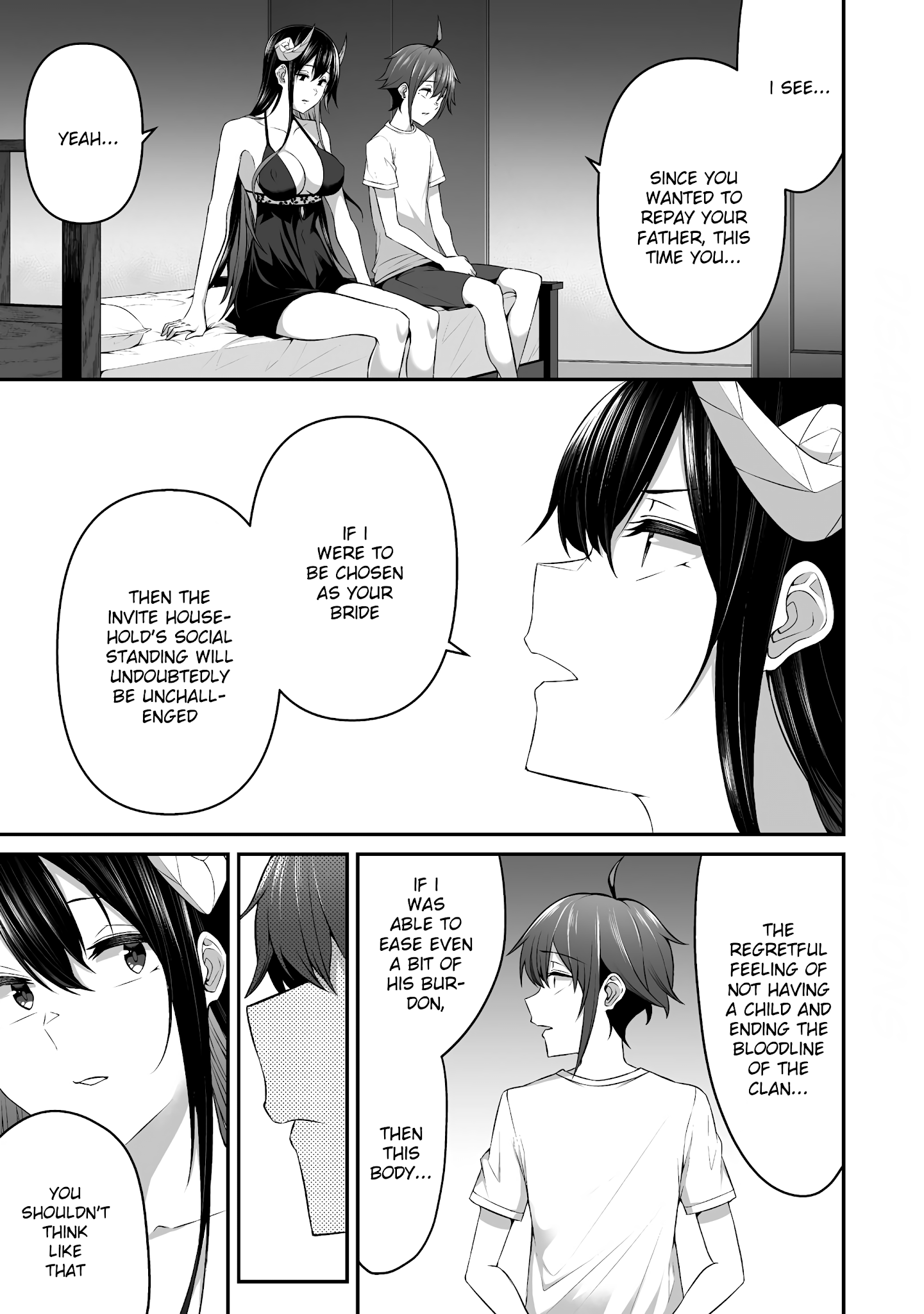 Douyara Boku No Hanayome Wa Onna Kishidan Na You De. Chapter 7 #19