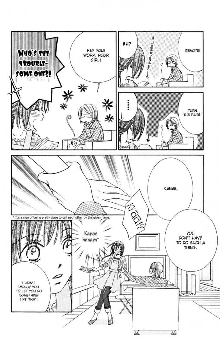 Goshujin-Sama To Watashi Chapter 1 #19