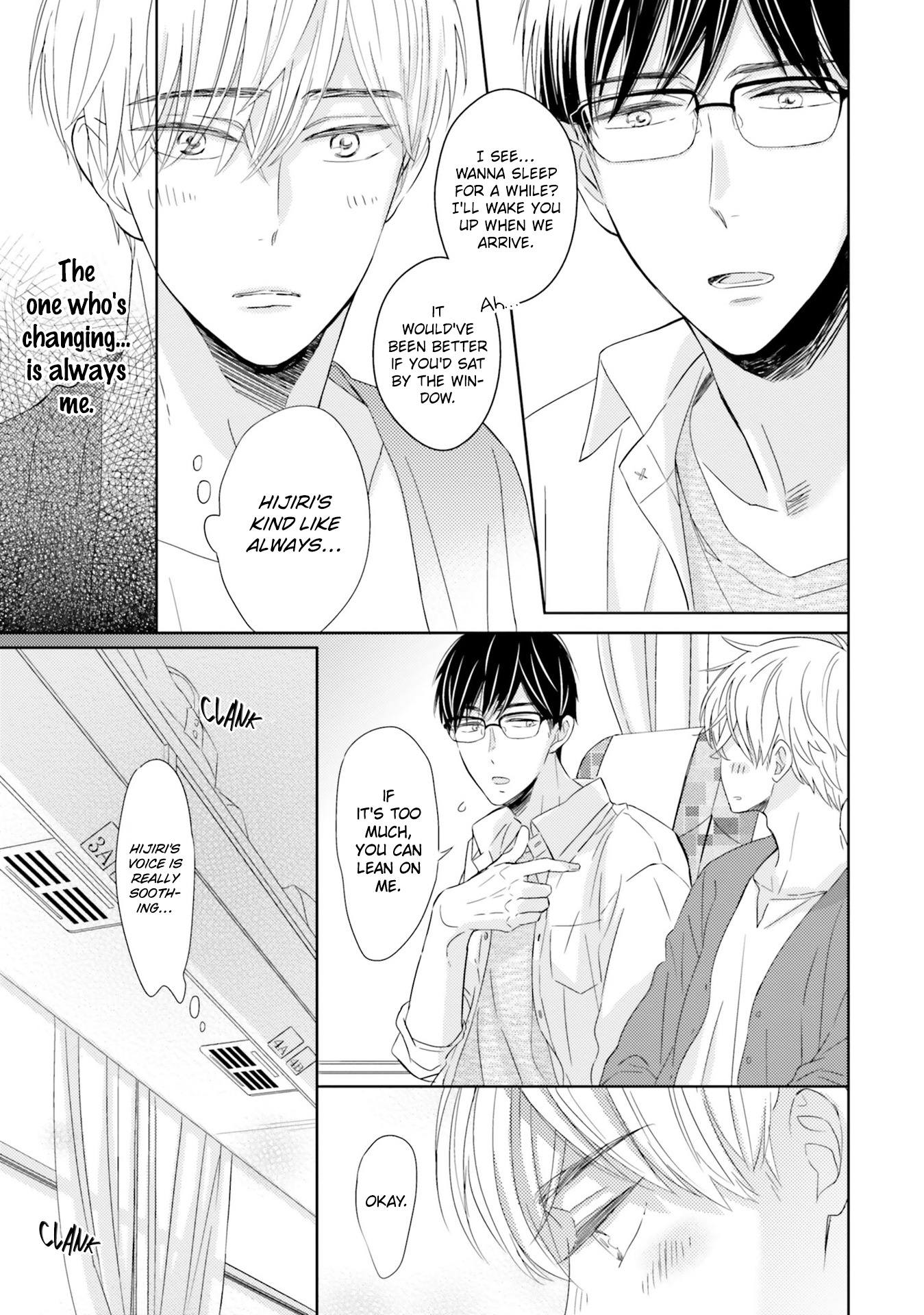 Kimi No Nioi Chapter 5 #4