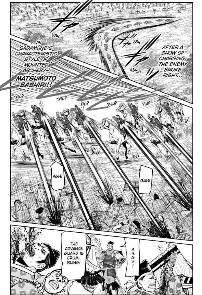 The Elusive Samurai Chapter 66 #6