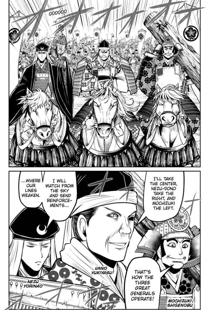 The Elusive Samurai Chapter 65 #13