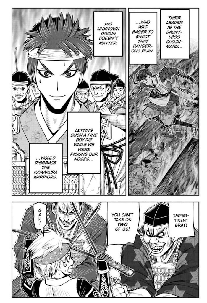 The Elusive Samurai Chapter 64 #4