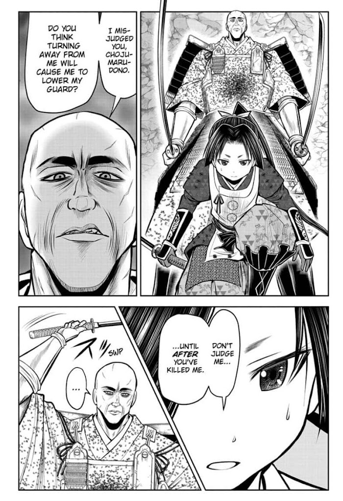 The Elusive Samurai Chapter 64 #6