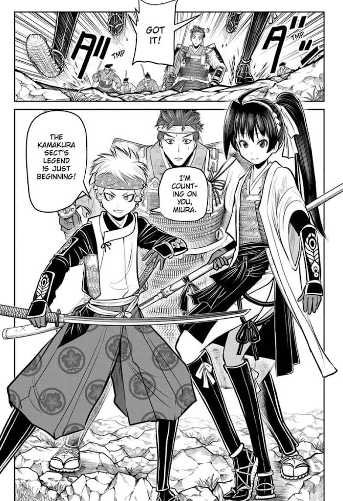 The Elusive Samurai Chapter 63 #5