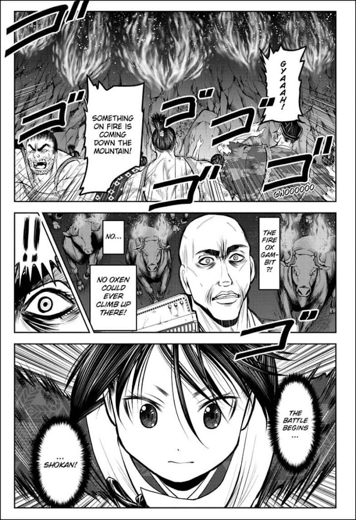 The Elusive Samurai Chapter 62 #17