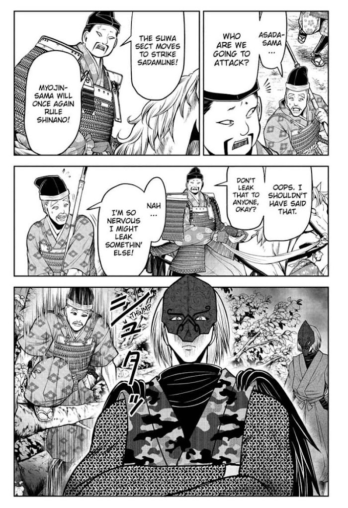 The Elusive Samurai Chapter 61 #17