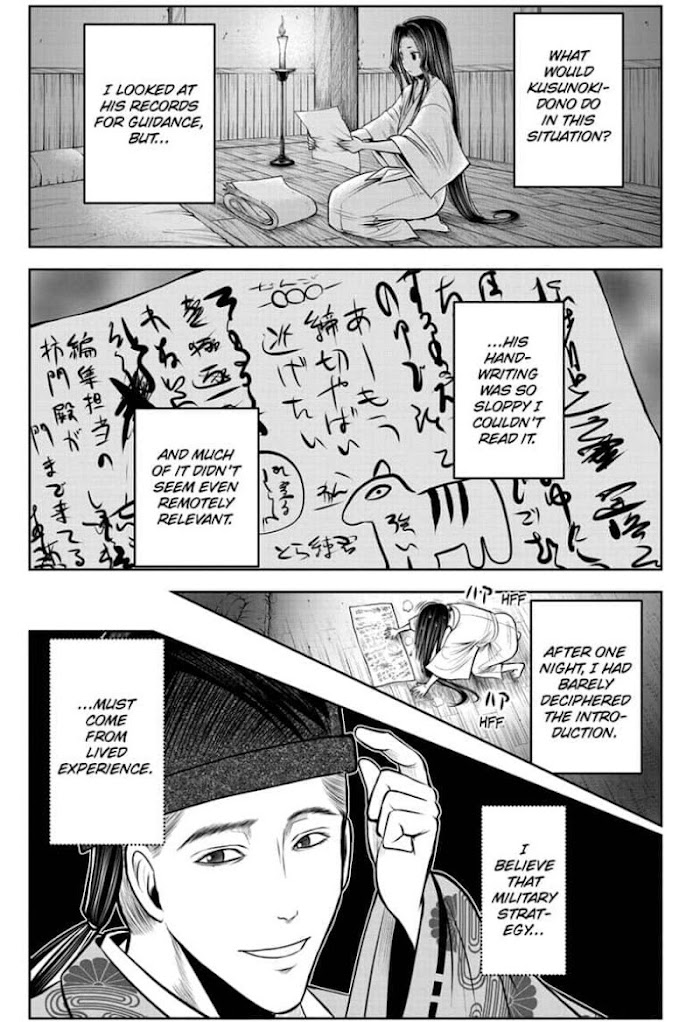 The Elusive Samurai Chapter 60 #9