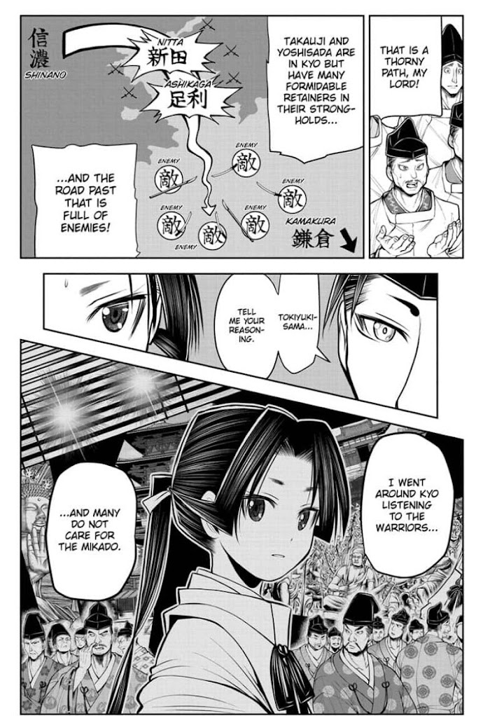 The Elusive Samurai Chapter 59 #9