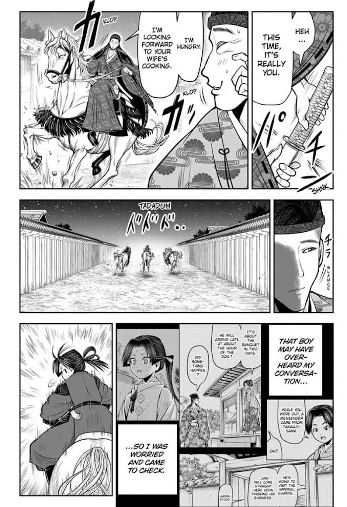 The Elusive Samurai Chapter 58 #2