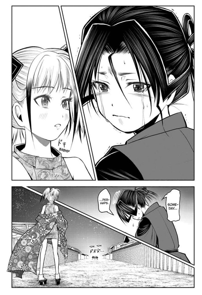 The Elusive Samurai Chapter 58 #12