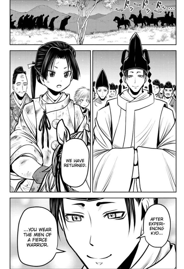 The Elusive Samurai Chapter 58 #18