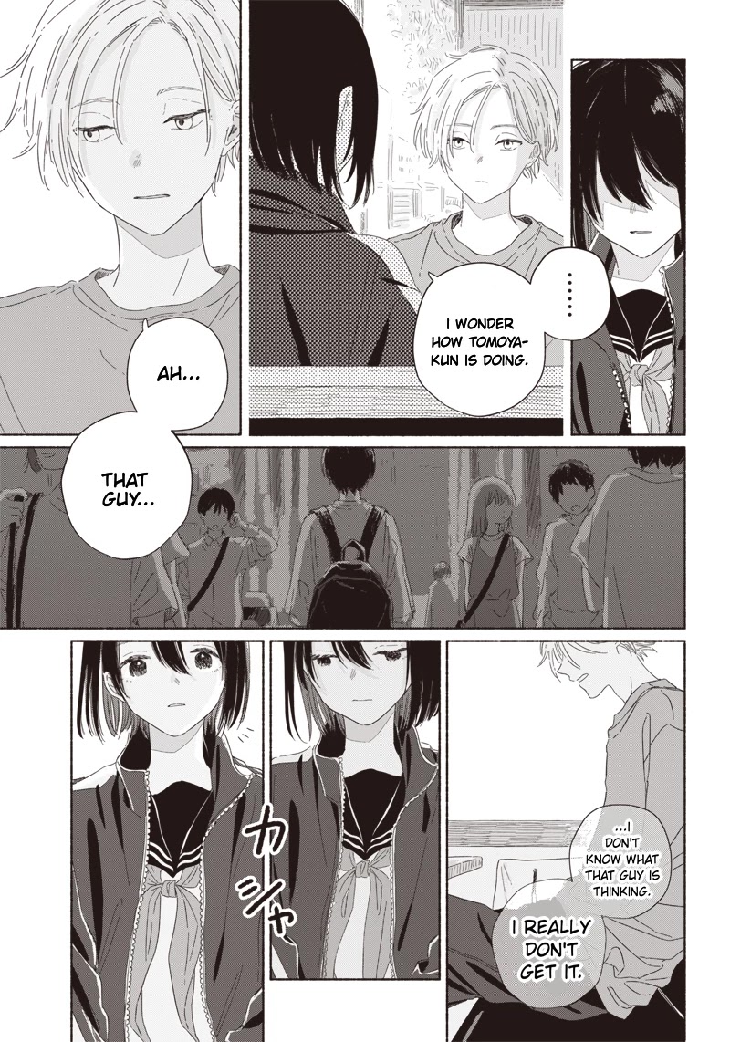 Summer Ghost Chapter 8 #21
