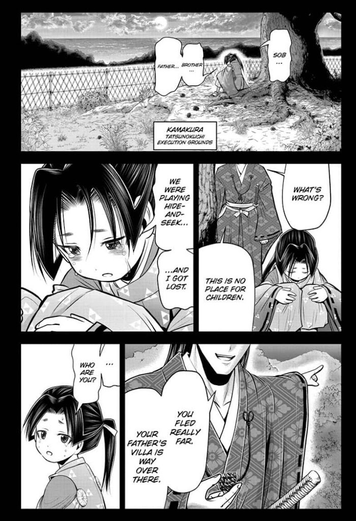 The Elusive Samurai Chapter 56 #2