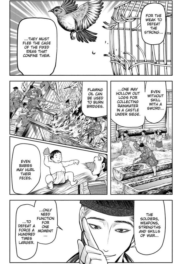 The Elusive Samurai Chapter 55 #10