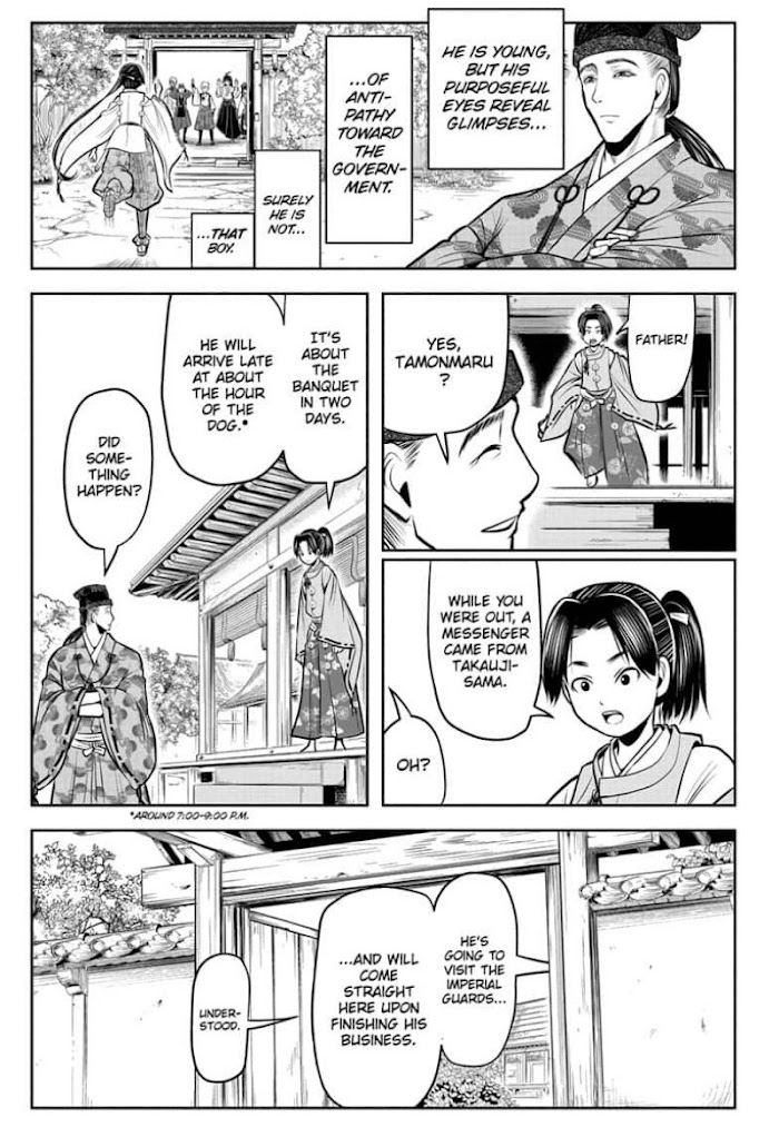 The Elusive Samurai Chapter 55 #17