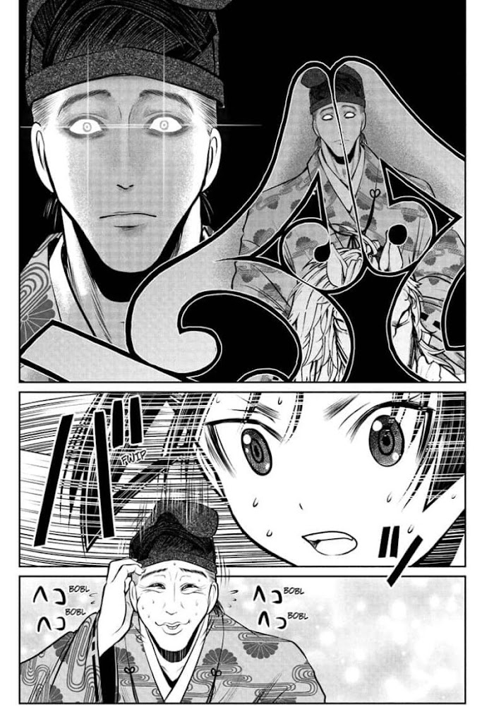 The Elusive Samurai Chapter 54 #11