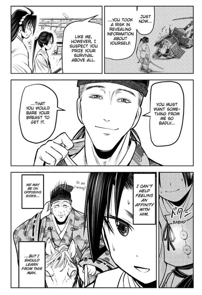 The Elusive Samurai Chapter 54 #18