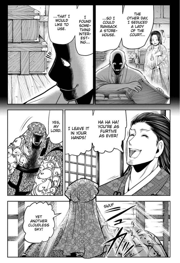 The Elusive Samurai Chapter 53 #3