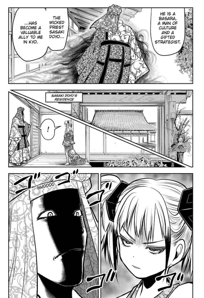 The Elusive Samurai Chapter 53 #5