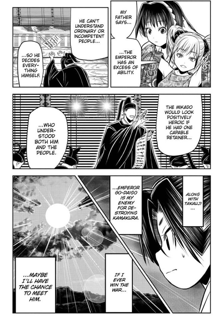 The Elusive Samurai Chapter 53 #14