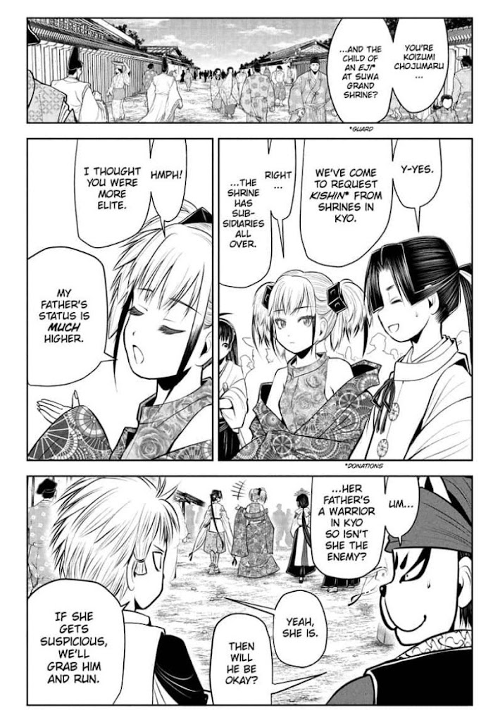 The Elusive Samurai Chapter 52 #4