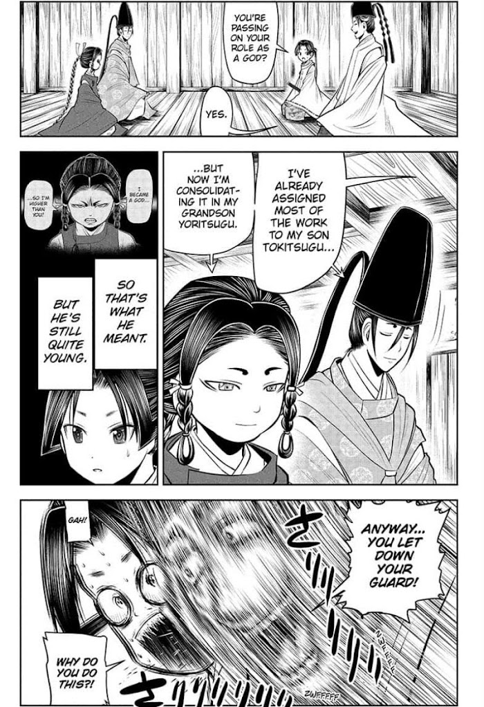 The Elusive Samurai Chapter 45 #3