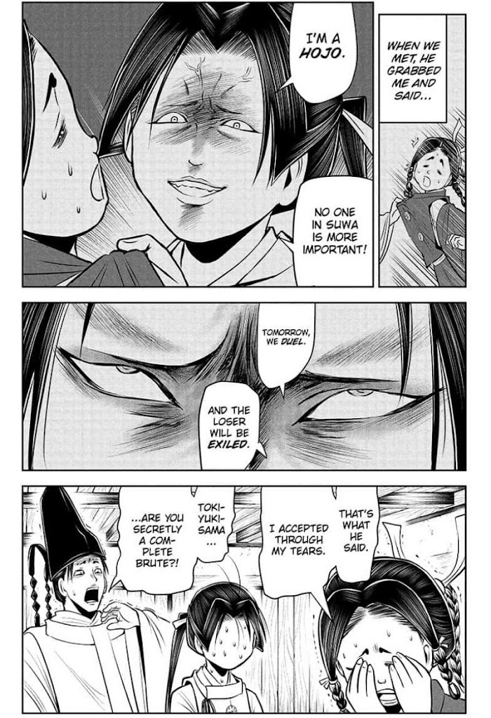 The Elusive Samurai Chapter 45 #7