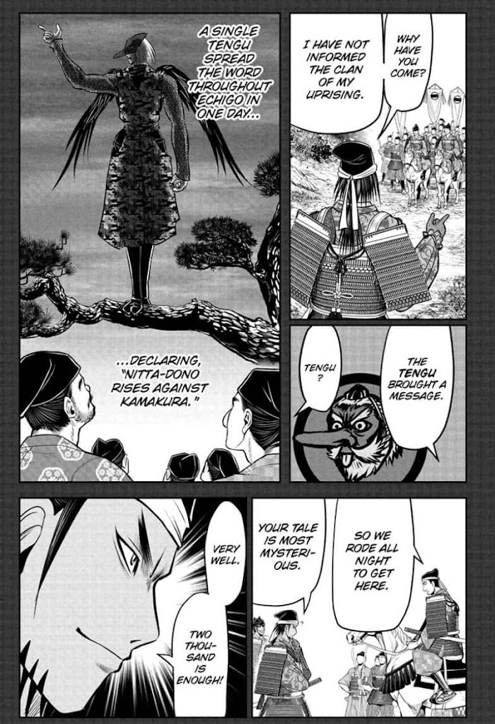 The Elusive Samurai Chapter 48 #7