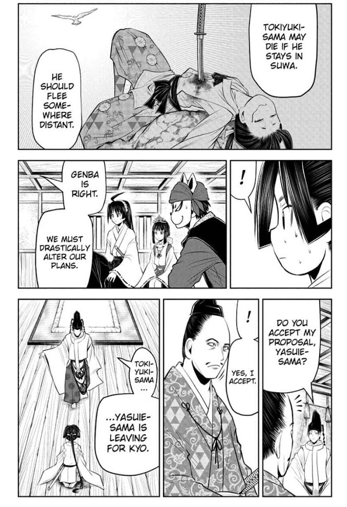 The Elusive Samurai Chapter 48 #12