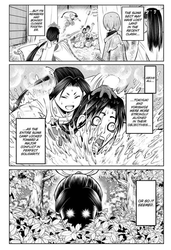 The Elusive Samurai Chapter 44 #10