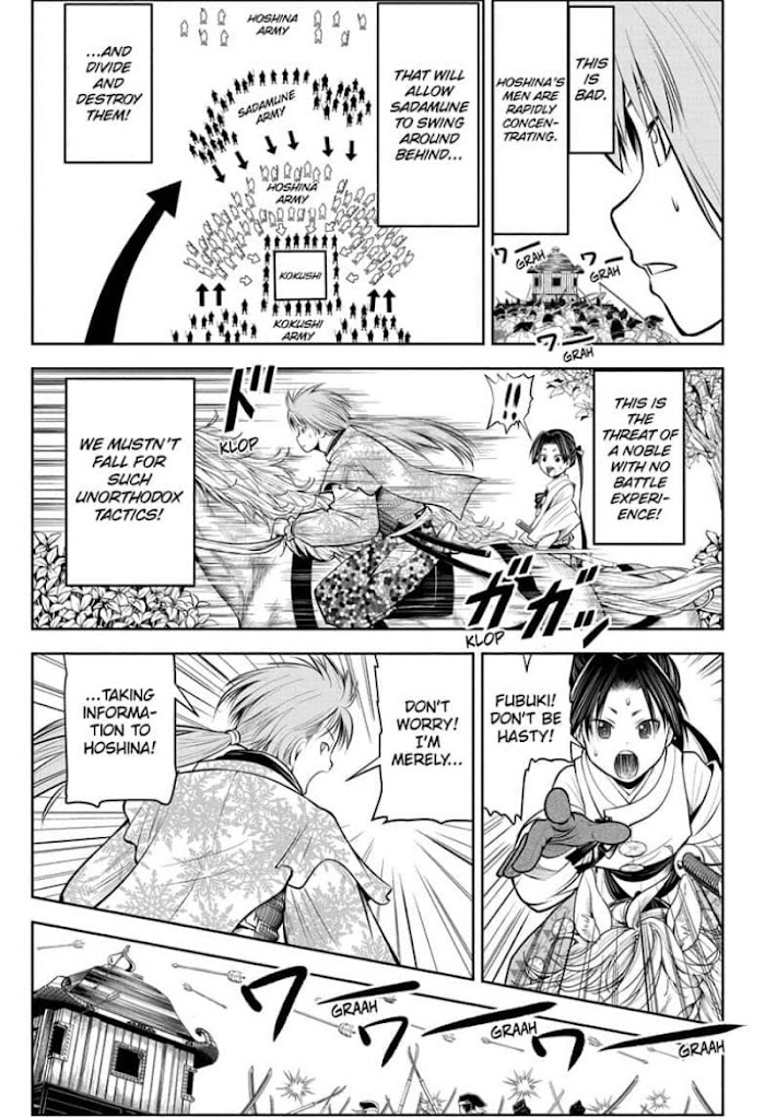 The Elusive Samurai Chapter 42 #5