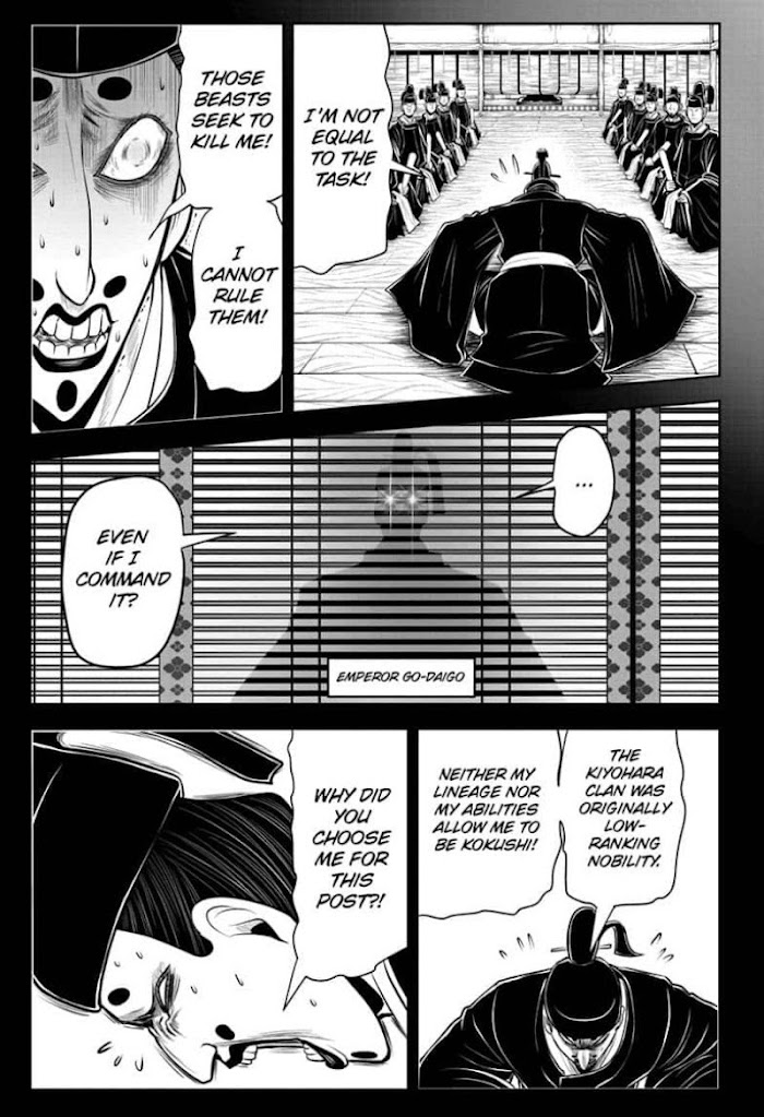 The Elusive Samurai Chapter 42 #7