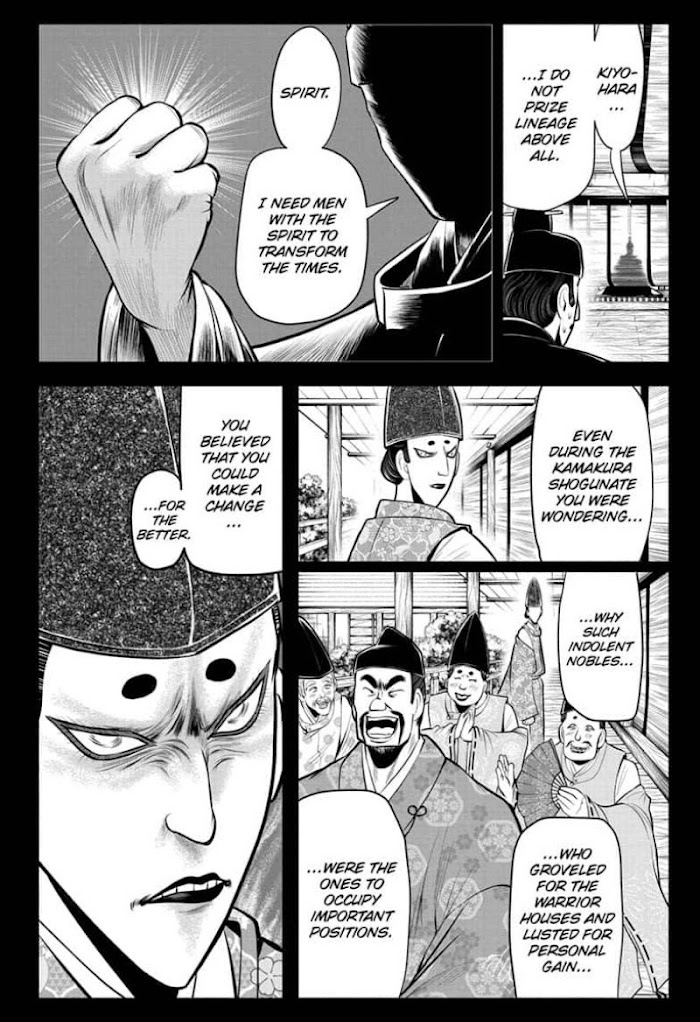 The Elusive Samurai Chapter 42 #8