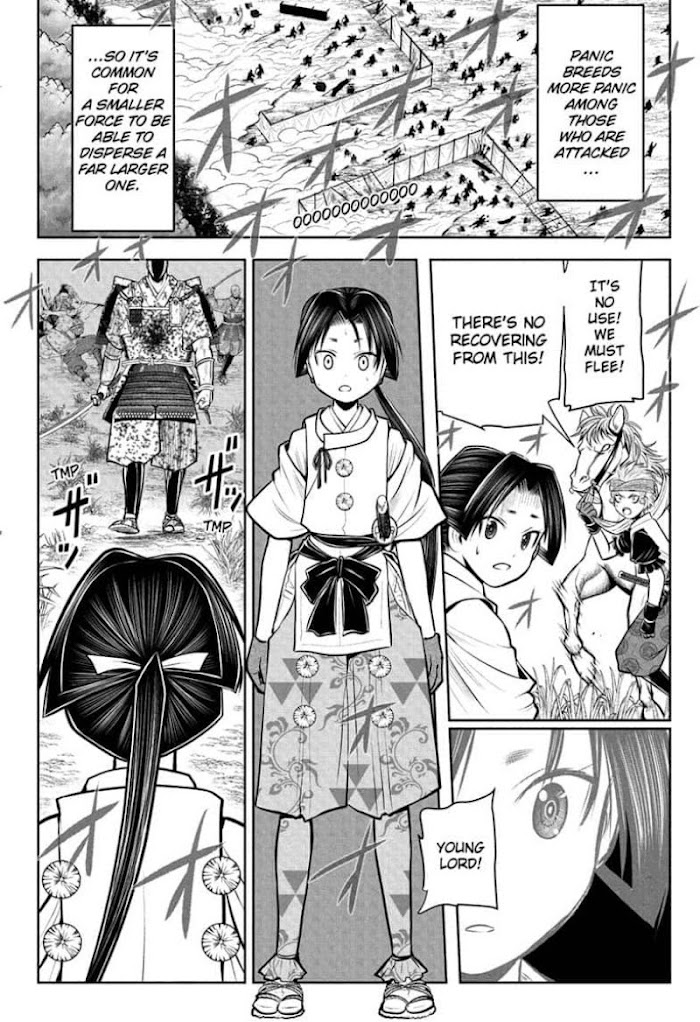 The Elusive Samurai Chapter 43 #4