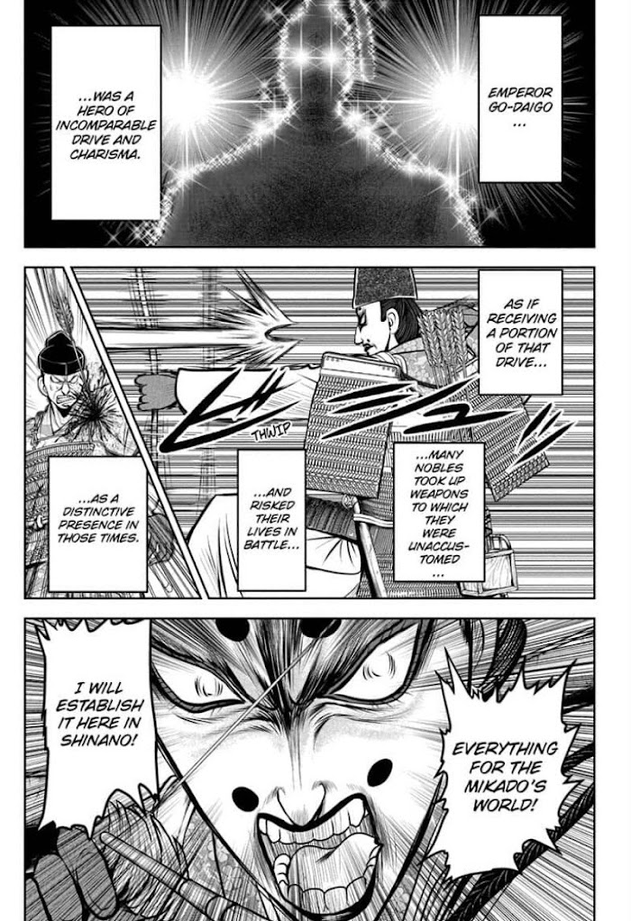 The Elusive Samurai Chapter 42 #11