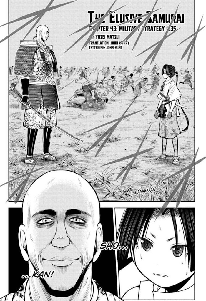 The Elusive Samurai Chapter 43 #5