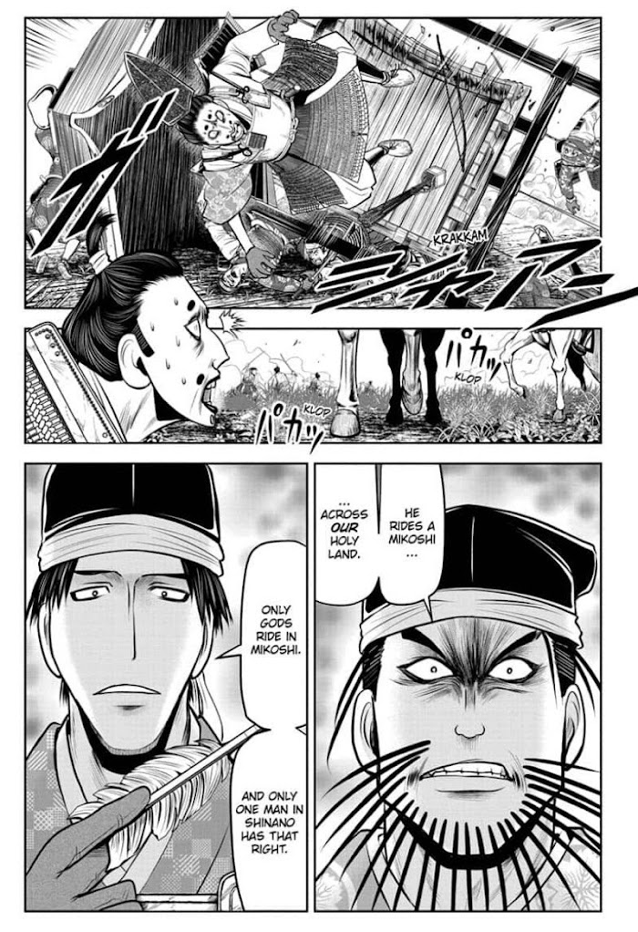 The Elusive Samurai Chapter 42 #15